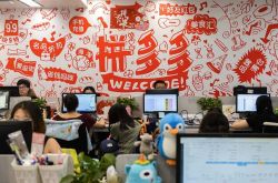 9分钟科普下!白城工厂招工信息_哔哩哔哩-3